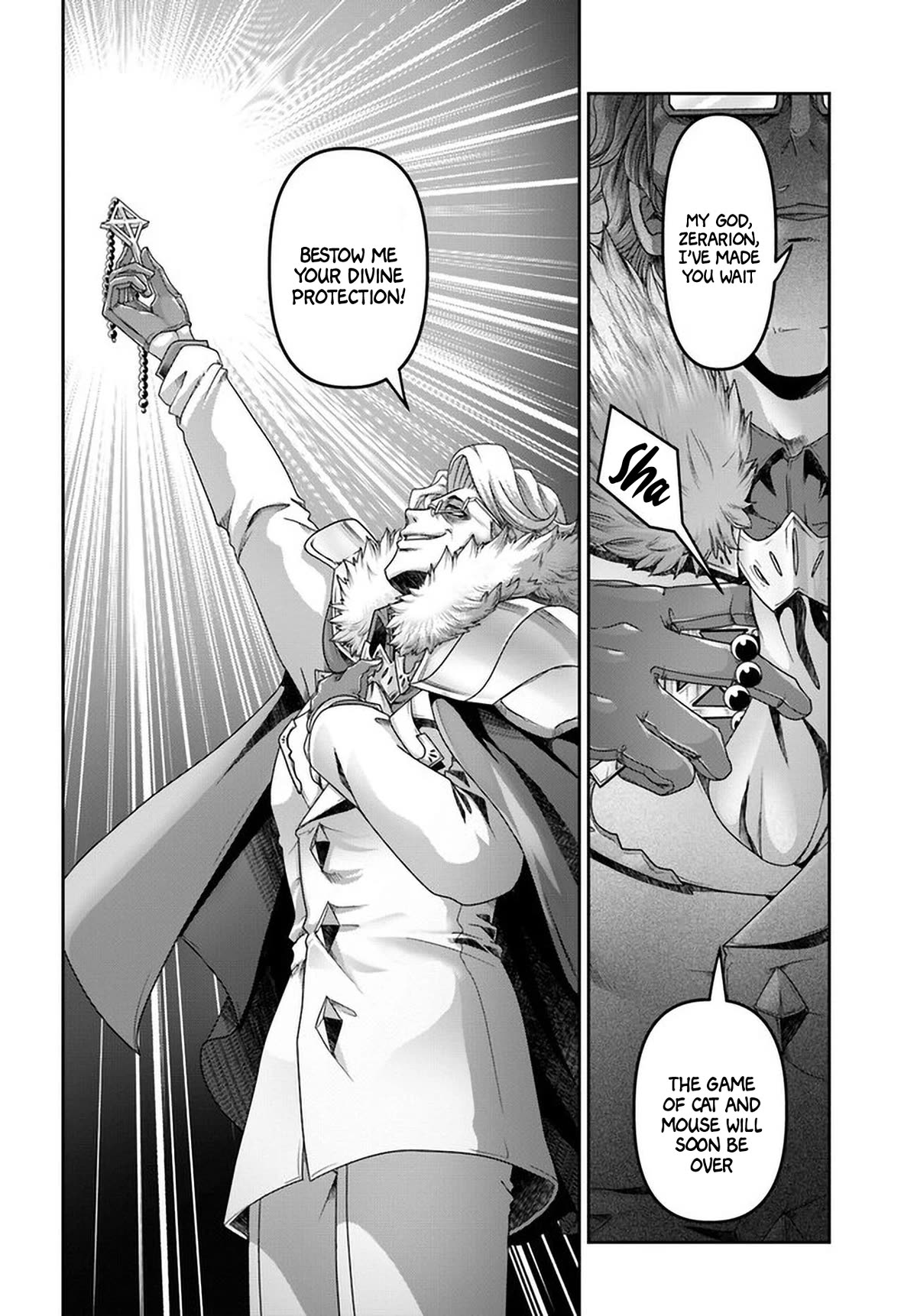 Shoushaman no Isekai Survival ~ Zettai Hito to wa Tsurumanee ~ Chapter 25.5 page 19 - Chapter 25.5