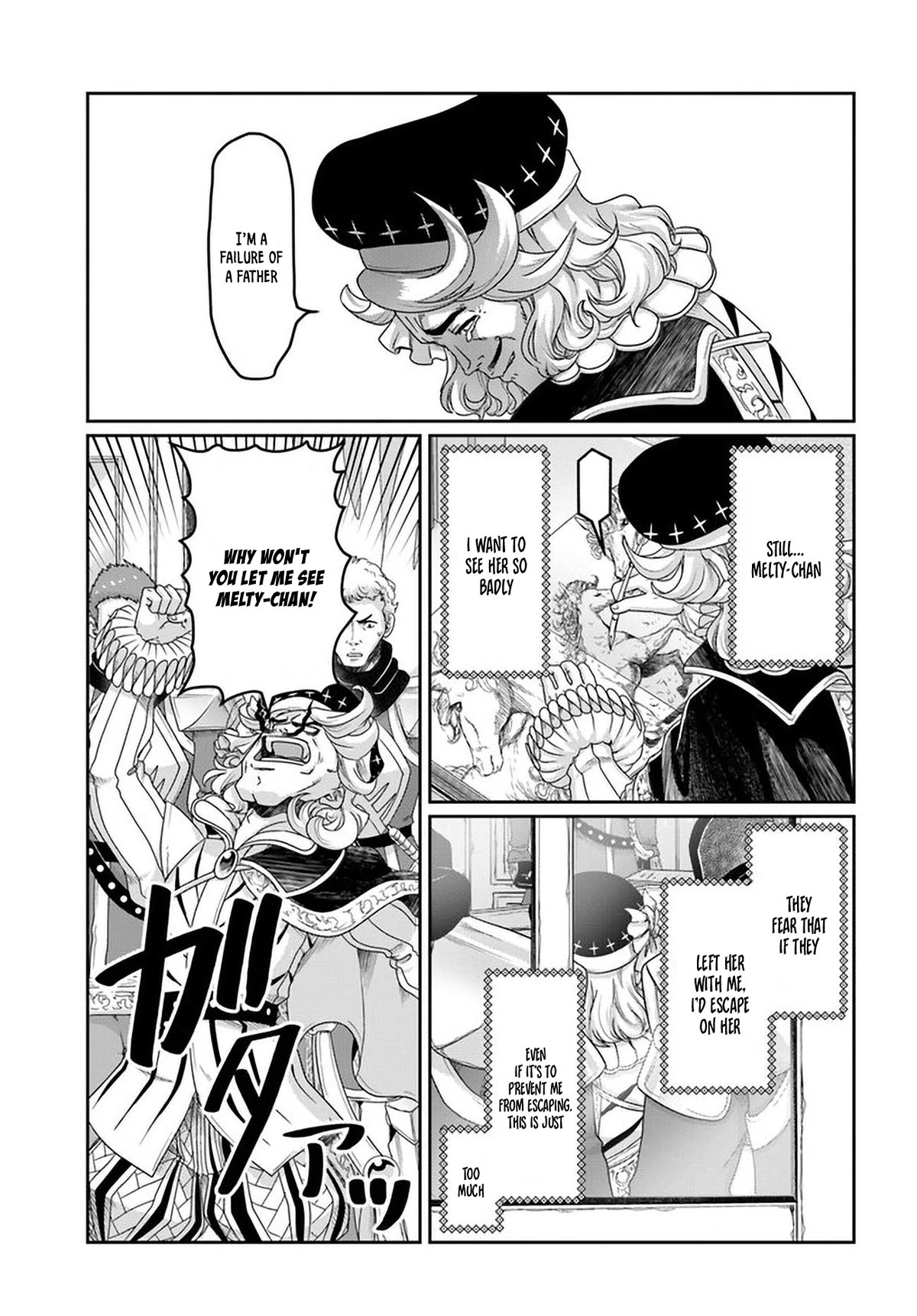 Shoushaman no Isekai Survival ~ Zettai Hito to wa Tsurumanee ~ Chapter 25.5 page 22 - Chapter 25.5