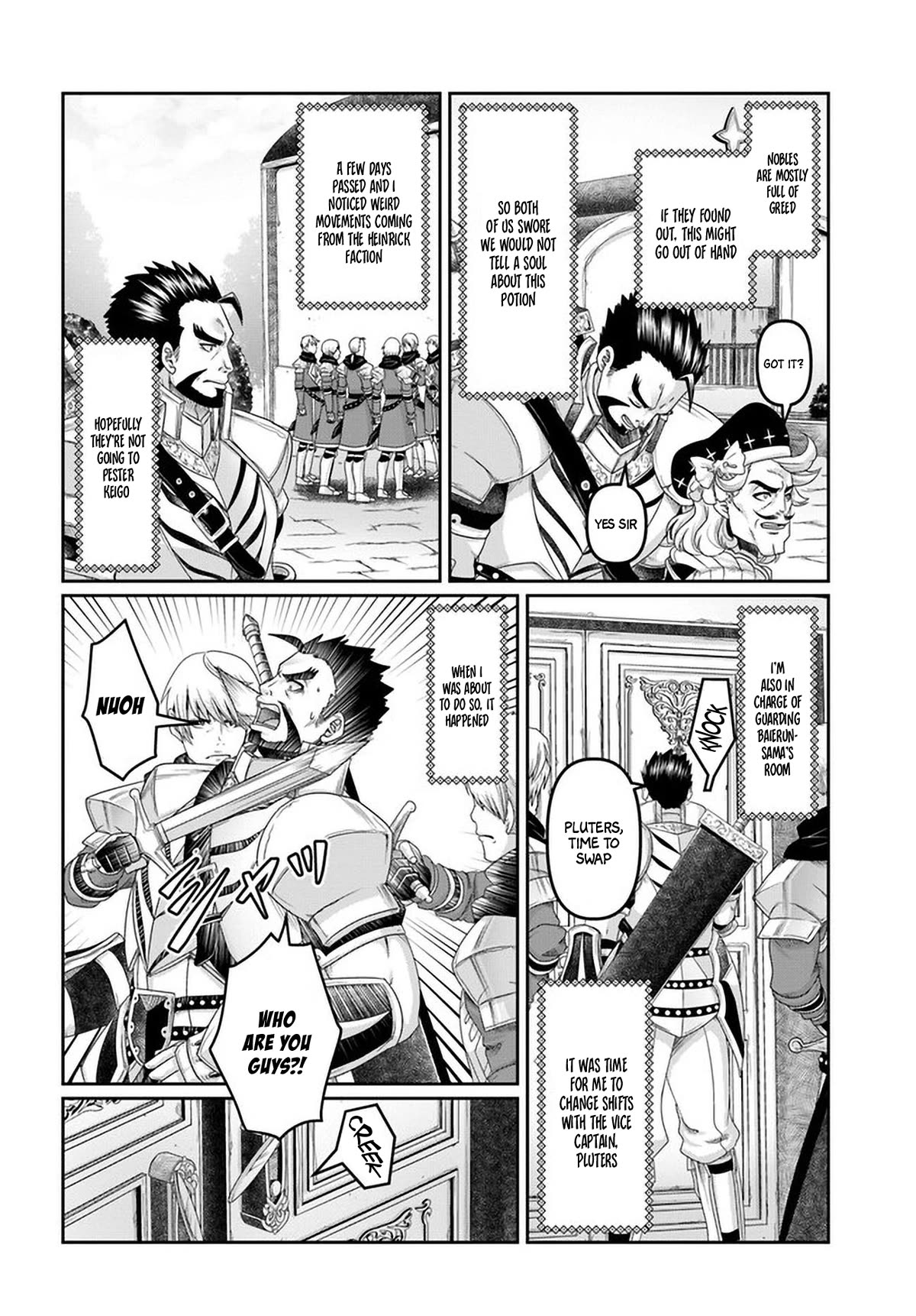 Shoushaman no Isekai Survival ~ Zettai Hito to wa Tsurumanee ~ Chapter 25.5 page 5 - Chapter 25.5