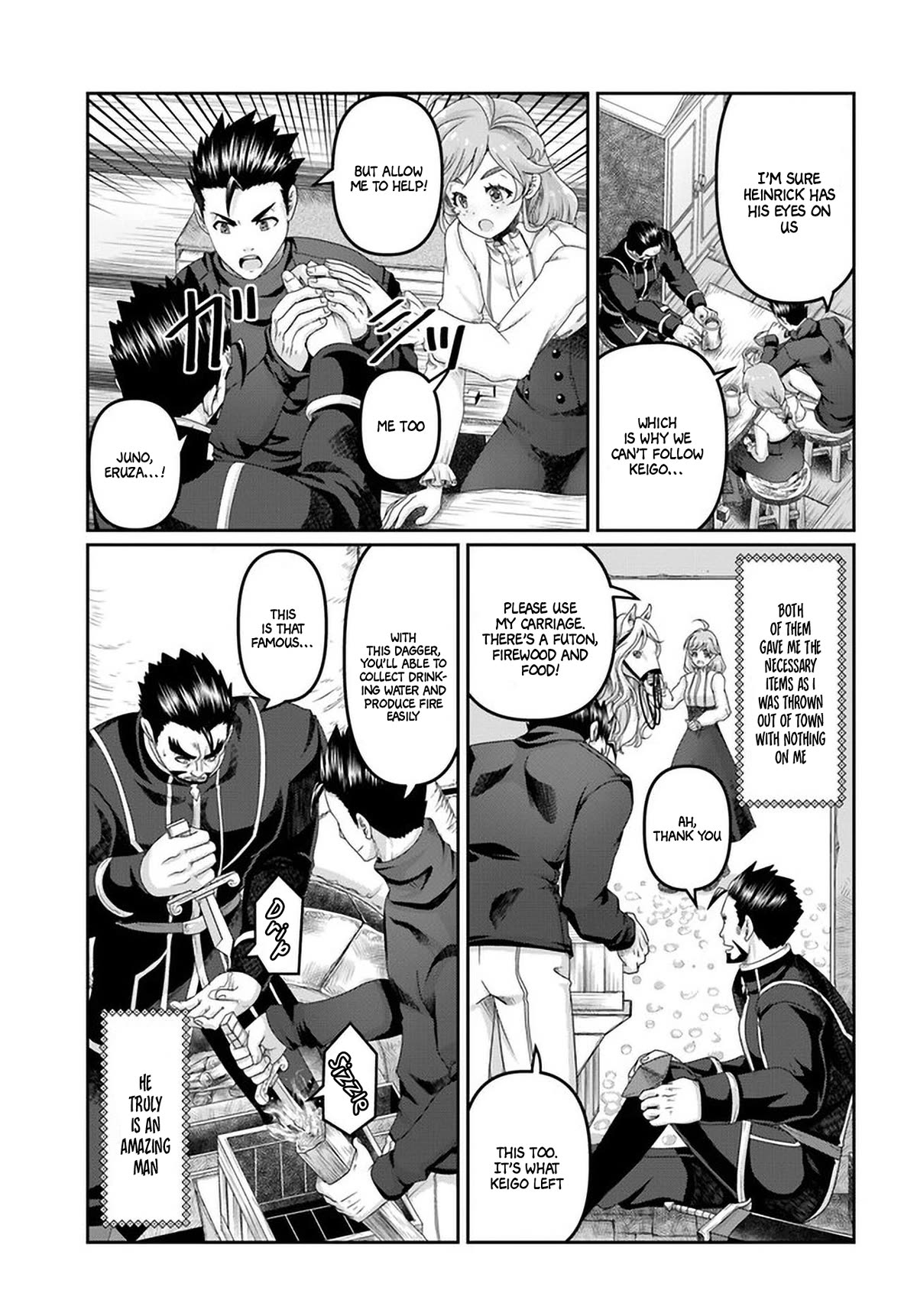Shoushaman no Isekai Survival ~ Zettai Hito to wa Tsurumanee ~ Chapter 25.5 page 8 - Chapter 25.5