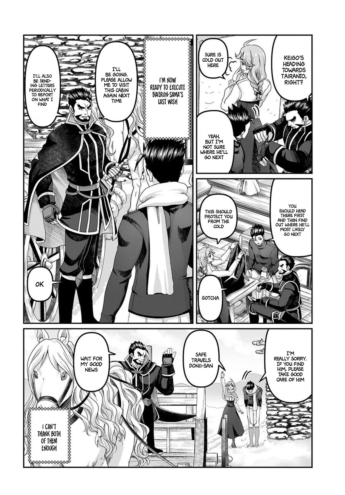 Shoushaman no Isekai Survival ~ Zettai Hito to wa Tsurumanee ~ Chapter 25.5 page 9 - Chapter 25.5