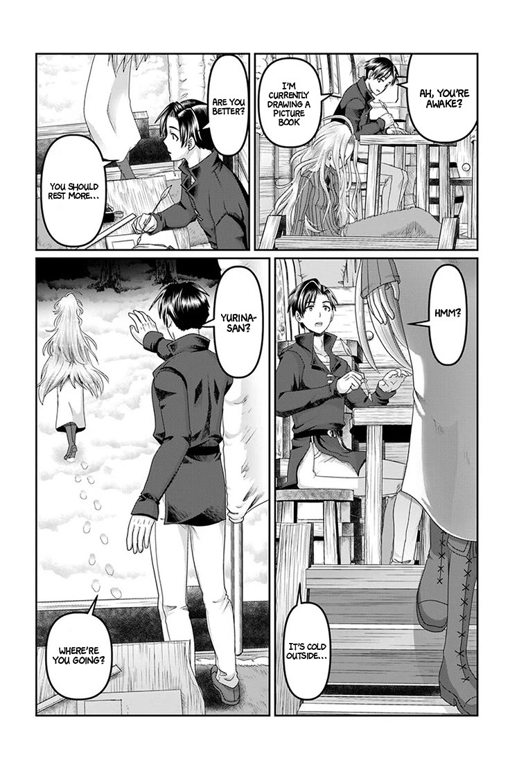 Shoushaman no Isekai Survival ~ Zettai Hito to wa Tsurumanee ~ Chapter 25 page 13 - Chapter 25