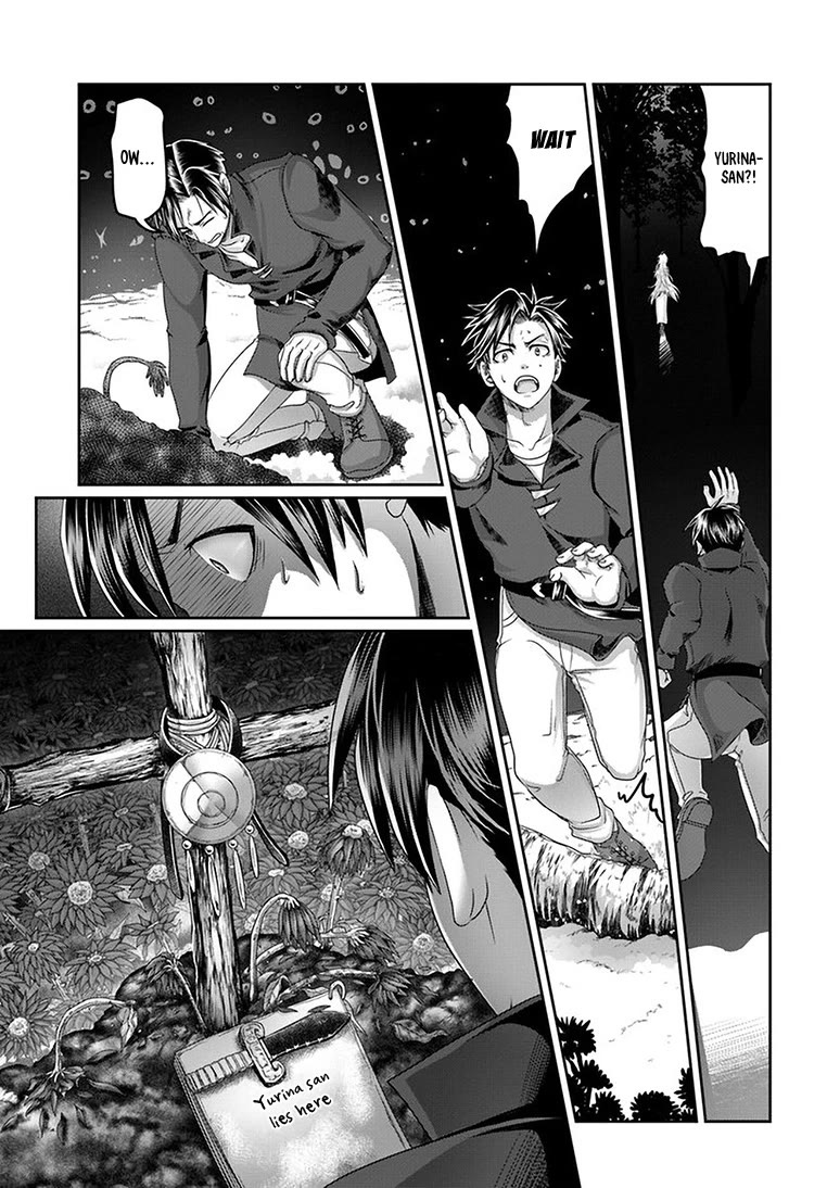 Shoushaman no Isekai Survival ~ Zettai Hito to wa Tsurumanee ~ Chapter 25 page 14 - Chapter 25