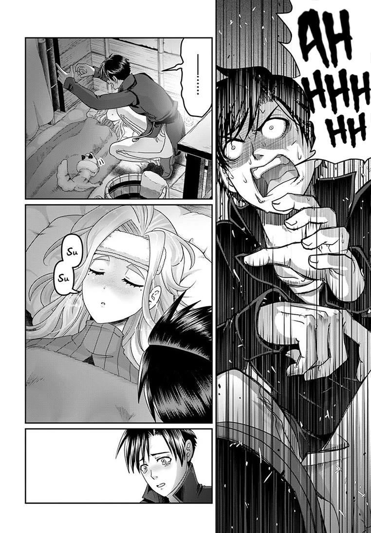 Shoushaman no Isekai Survival ~ Zettai Hito to wa Tsurumanee ~ Chapter 25 page 15 - Chapter 25