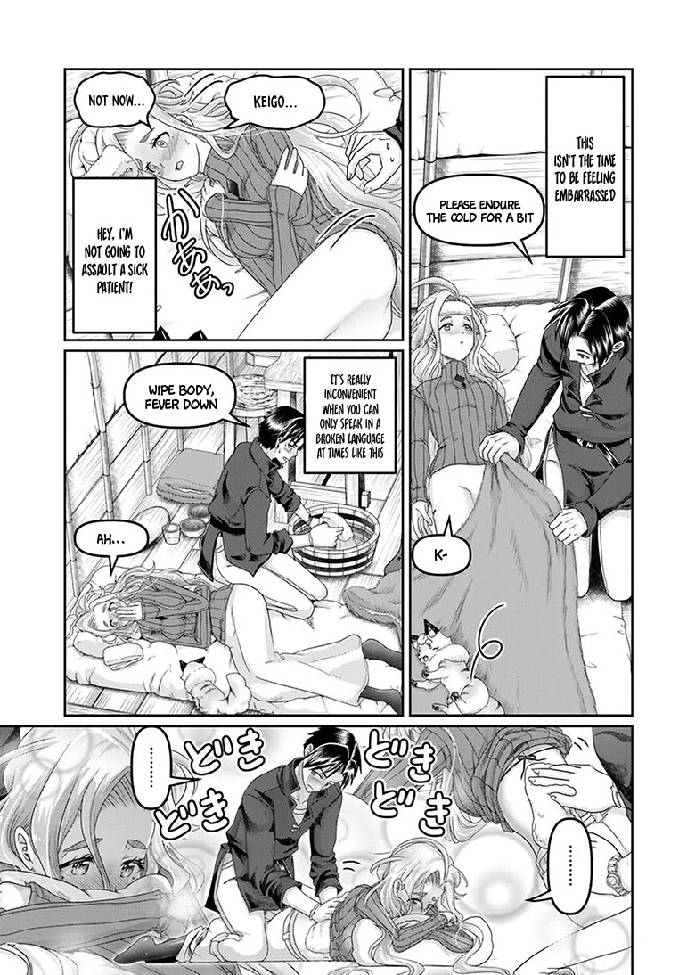 Shoushaman no Isekai Survival ~ Zettai Hito to wa Tsurumanee ~ Chapter 25 page 18 - Chapter 25