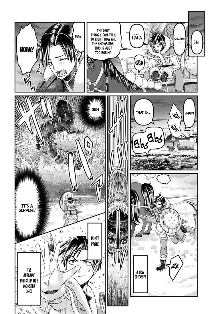 Shoushaman no Isekai Survival ~ Zettai Hito to wa Tsurumanee ~ Chapter 25 page 23 - Chapter 25
