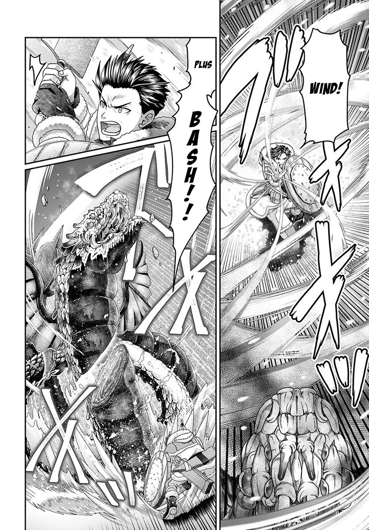 Shoushaman no Isekai Survival ~ Zettai Hito to wa Tsurumanee ~ Chapter 25 page 25 - Chapter 25