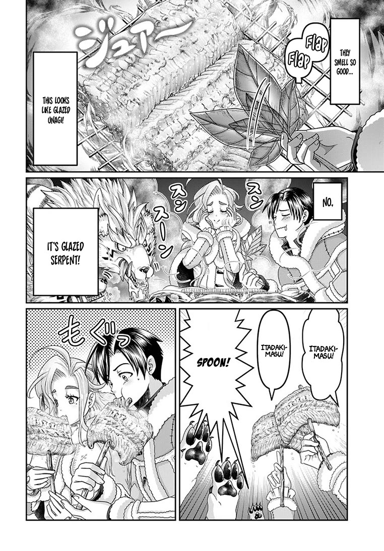 Shoushaman no Isekai Survival ~ Zettai Hito to wa Tsurumanee ~ Chapter 25 page 27 - Chapter 25