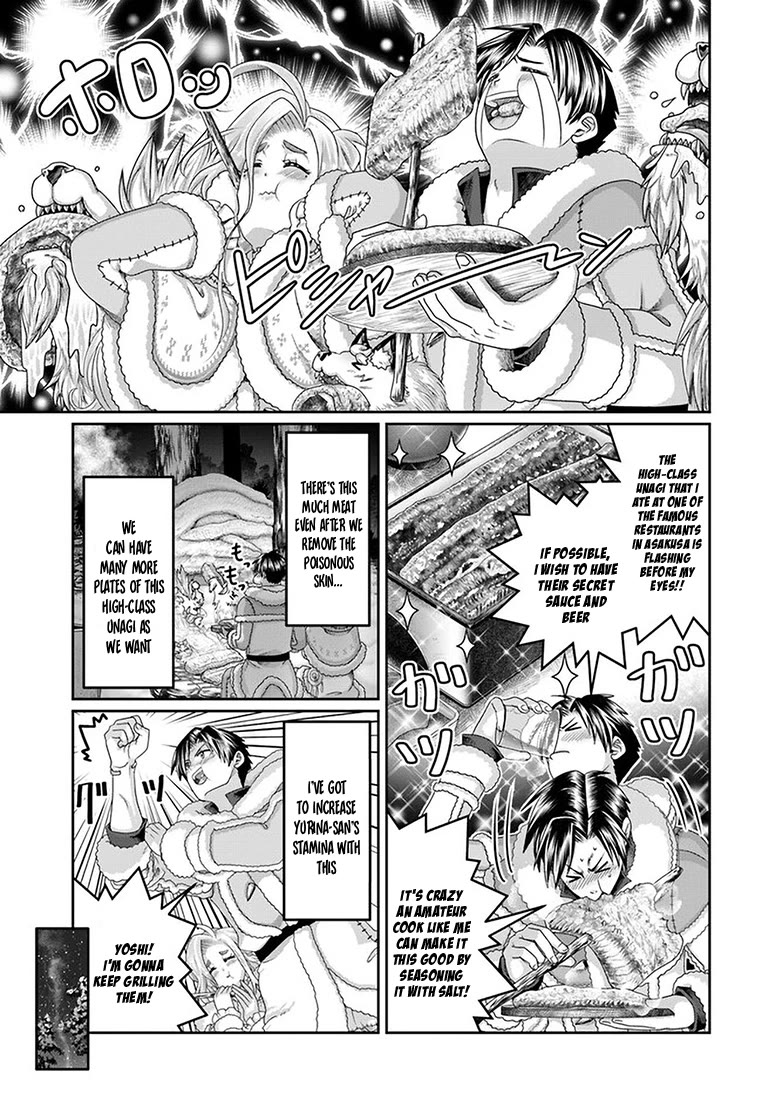 Shoushaman no Isekai Survival ~ Zettai Hito to wa Tsurumanee ~ Chapter 25 page 28 - Chapter 25