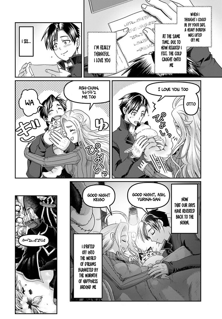 Shoushaman no Isekai Survival ~ Zettai Hito to wa Tsurumanee ~ Chapter 25 page 31 - Chapter 25