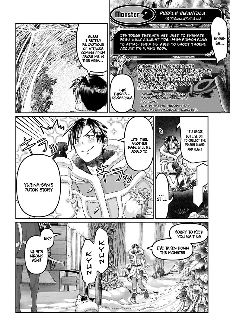 Shoushaman no Isekai Survival ~ Zettai Hito to wa Tsurumanee ~ Chapter 25 page 5 - Chapter 25