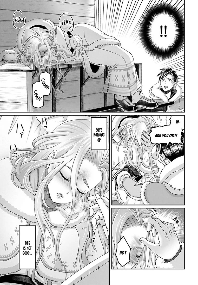Shoushaman no Isekai Survival ~ Zettai Hito to wa Tsurumanee ~ Chapter 25 page 6 - Chapter 25
