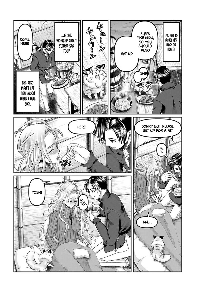 Shoushaman no Isekai Survival ~ Zettai Hito to wa Tsurumanee ~ Chapter 25 page 9 - Chapter 25