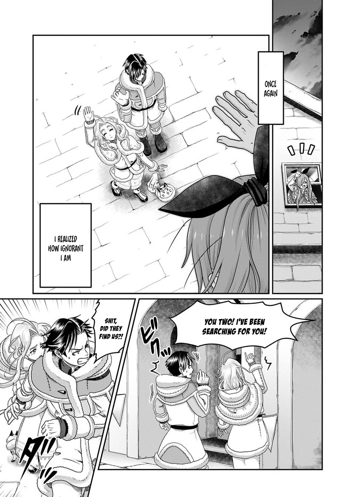 Shoushaman no Isekai Survival ~ Zettai Hito to wa Tsurumanee ~ Chapter 26 page 10 - Chapter 26