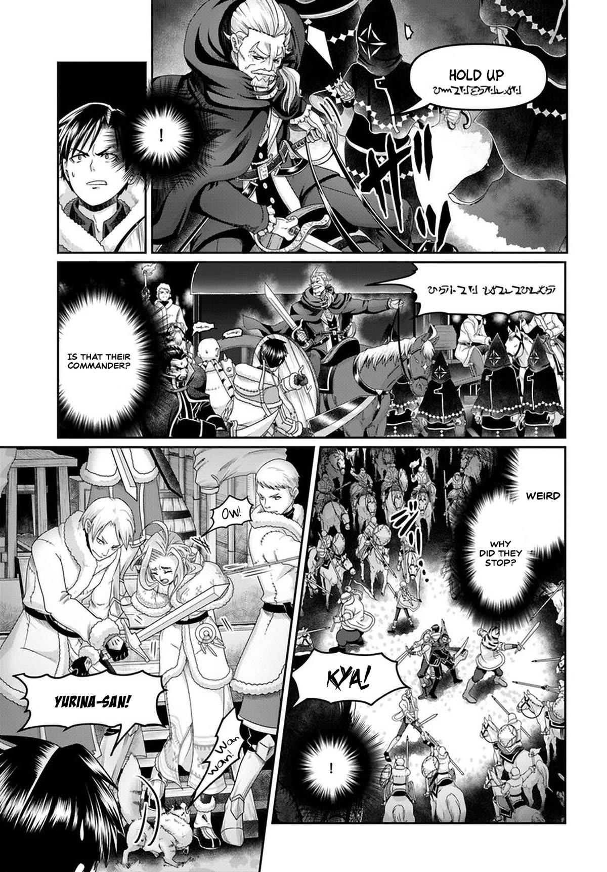 Shoushaman no Isekai Survival ~ Zettai Hito to wa Tsurumanee ~ Chapter 26 page 15 - Chapter 26