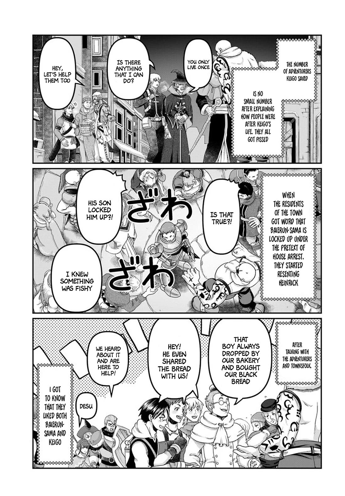Shoushaman no Isekai Survival ~ Zettai Hito to wa Tsurumanee ~ Chapter 27 page 10 - Chapter 27