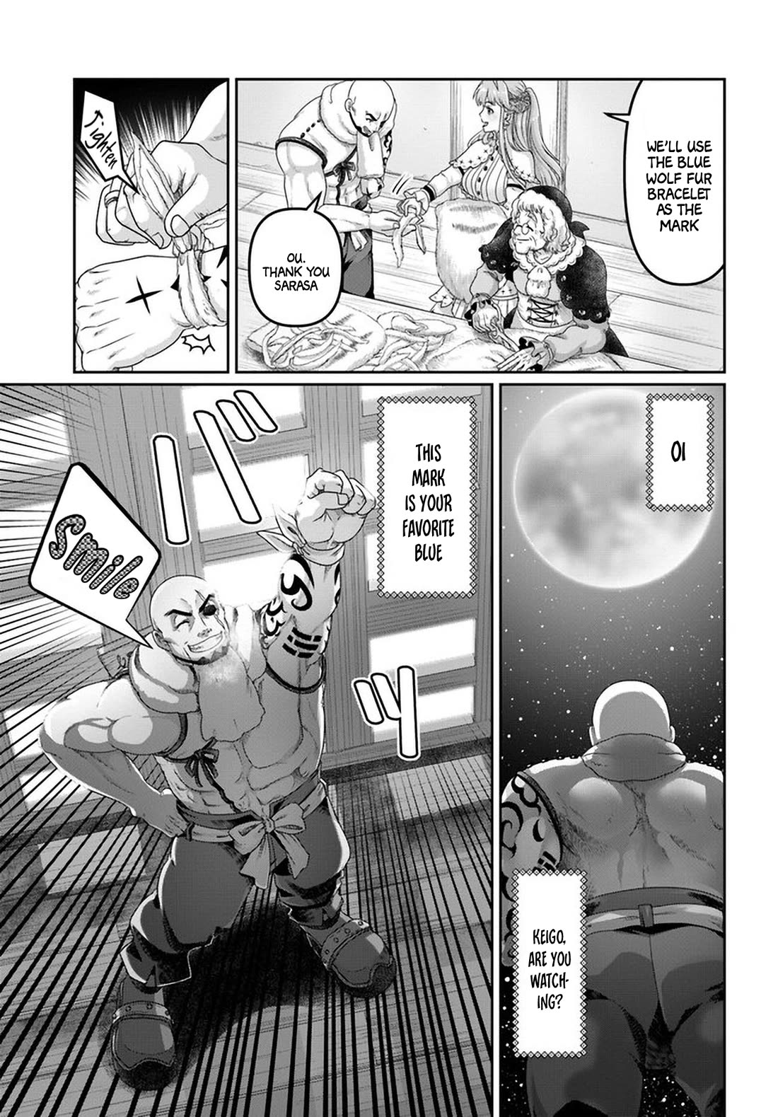 Shoushaman no Isekai Survival ~ Zettai Hito to wa Tsurumanee ~ Chapter 27 page 12 - Chapter 27