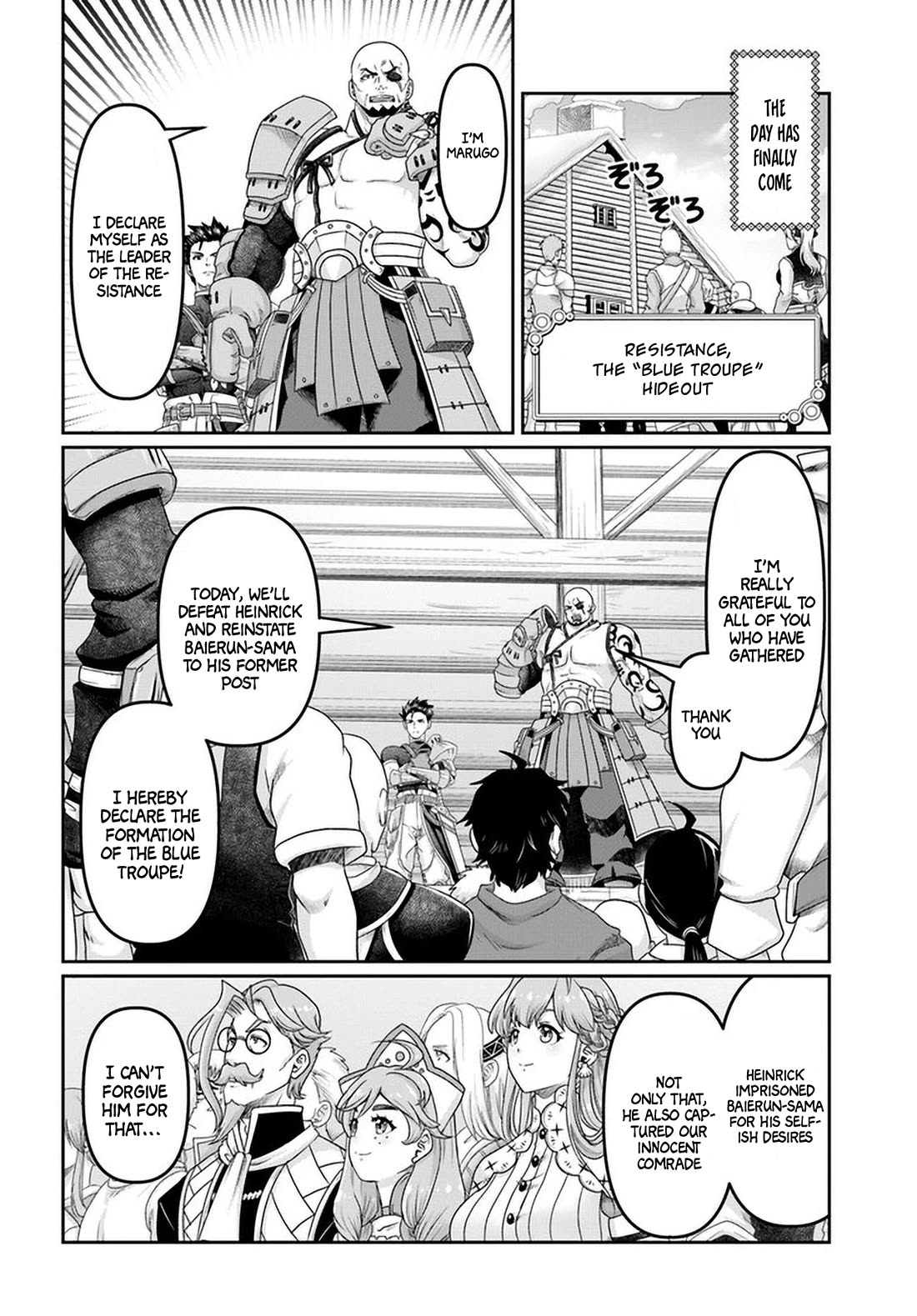 Shoushaman no Isekai Survival ~ Zettai Hito to wa Tsurumanee ~ Chapter 27 page 13 - Chapter 27