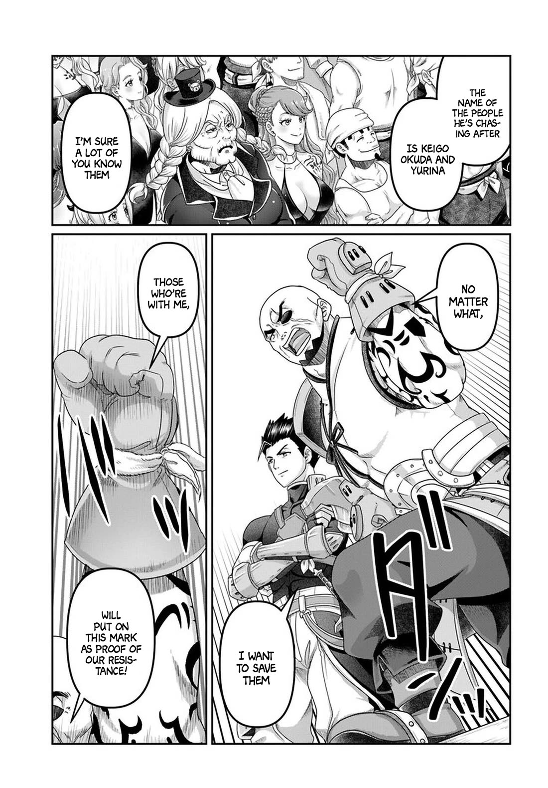 Shoushaman no Isekai Survival ~ Zettai Hito to wa Tsurumanee ~ Chapter 27 page 14 - Chapter 27