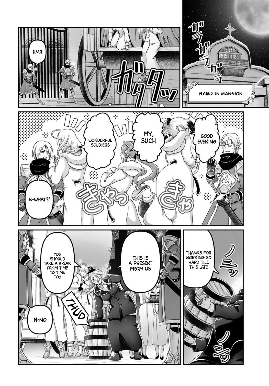 Shoushaman no Isekai Survival ~ Zettai Hito to wa Tsurumanee ~ Chapter 27 page 17 - Chapter 27