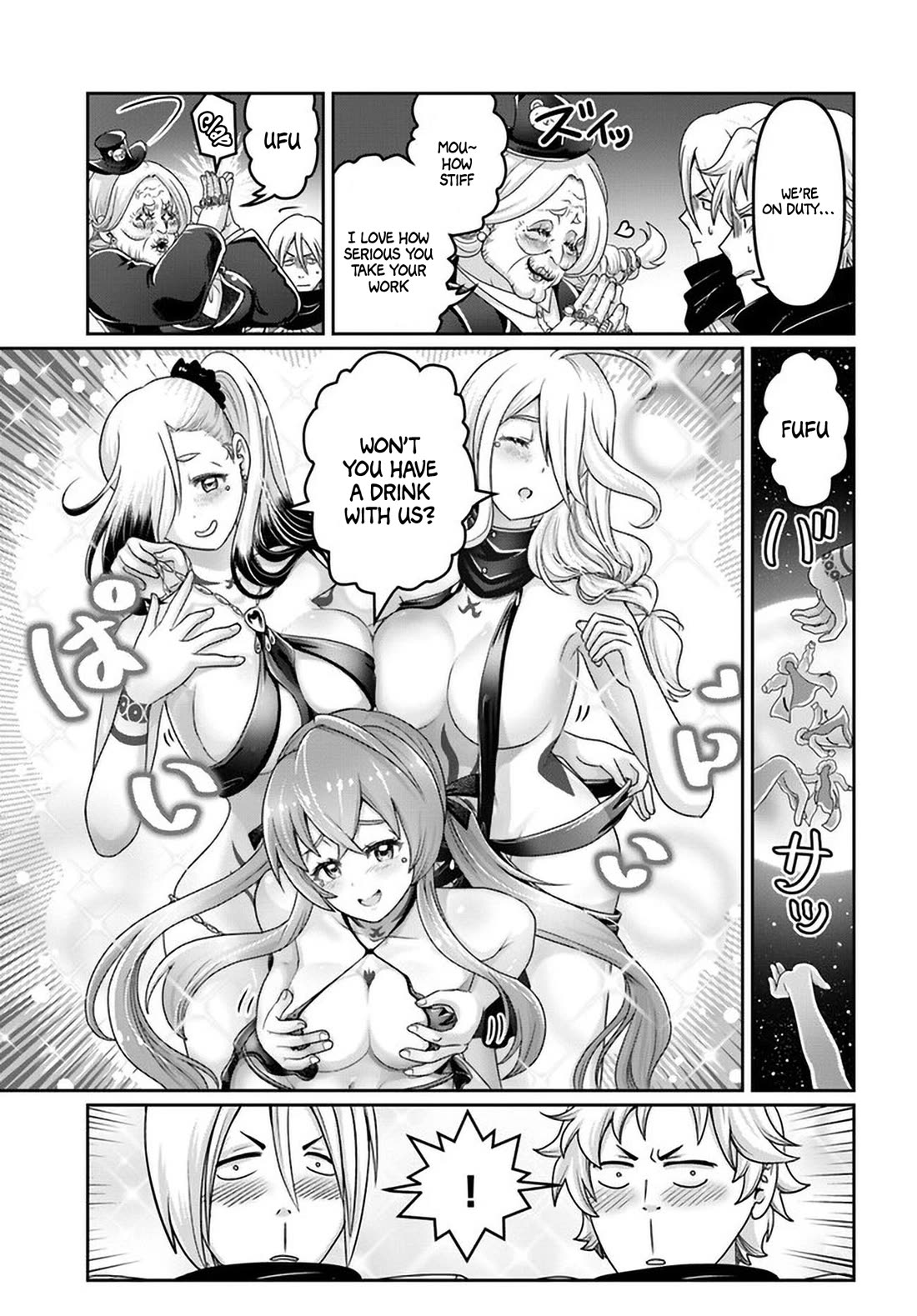 Shoushaman no Isekai Survival ~ Zettai Hito to wa Tsurumanee ~ Chapter 27 page 18 - Chapter 27