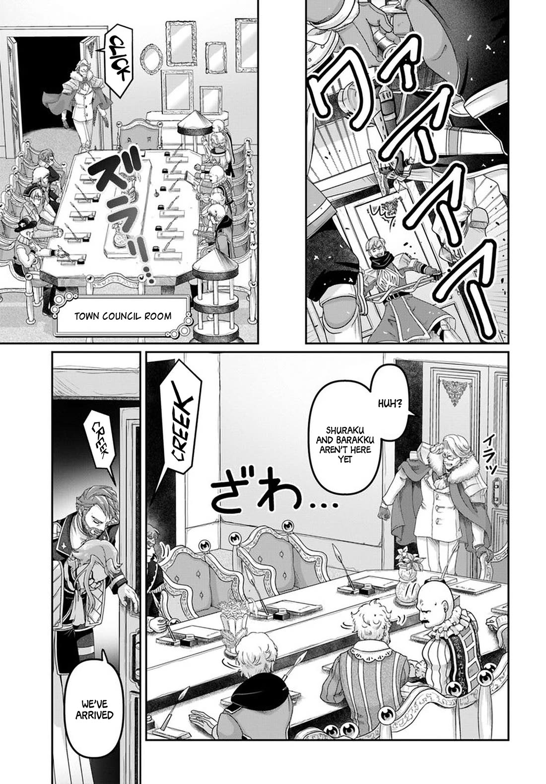 Shoushaman no Isekai Survival ~ Zettai Hito to wa Tsurumanee ~ Chapter 27 page 20 - Chapter 27