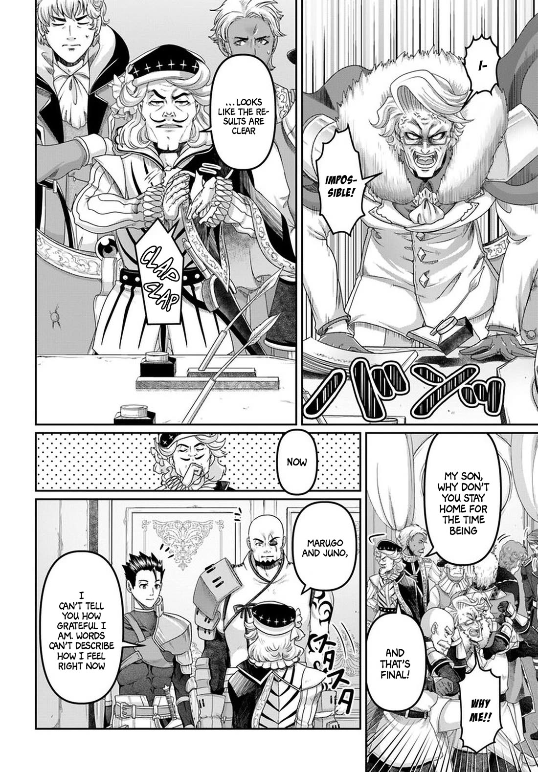 Shoushaman no Isekai Survival ~ Zettai Hito to wa Tsurumanee ~ Chapter 27 page 25 - Chapter 27