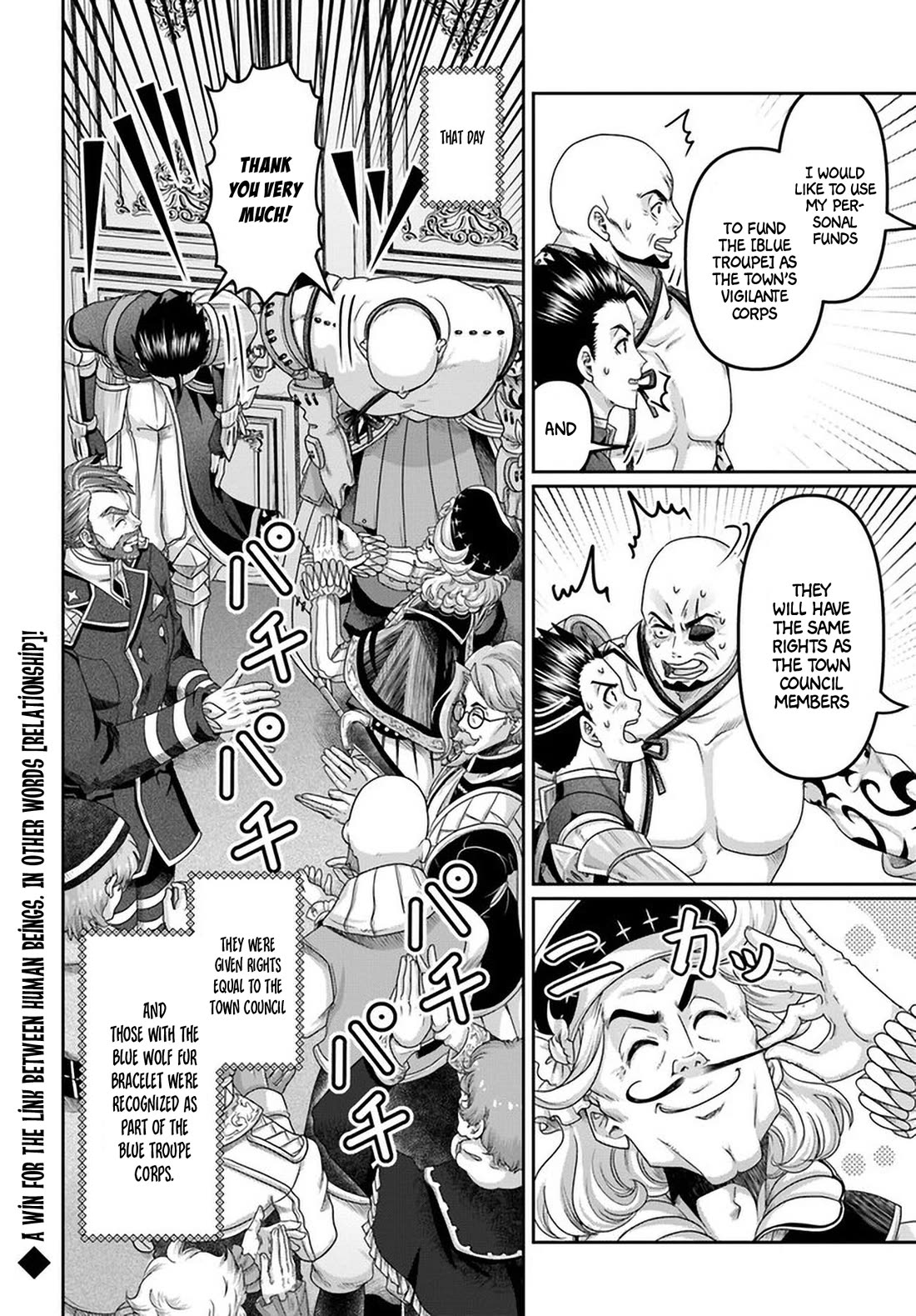 Shoushaman no Isekai Survival ~ Zettai Hito to wa Tsurumanee ~ Chapter 27 page 27 - Chapter 27