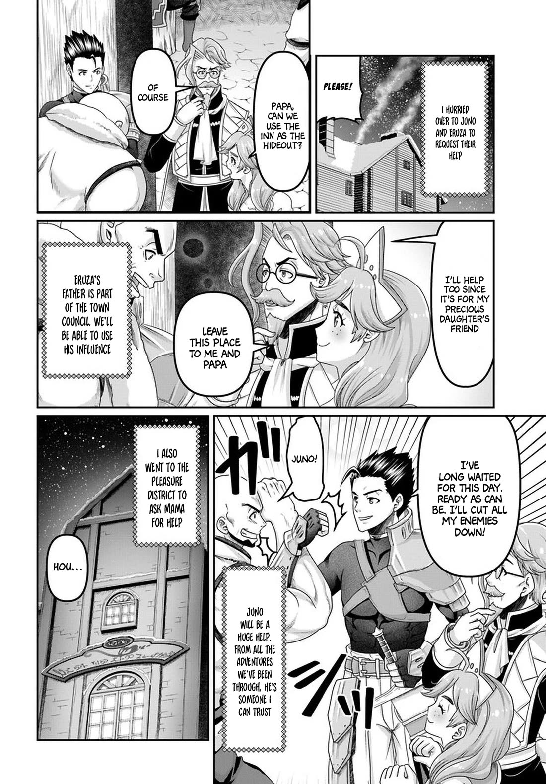Shoushaman no Isekai Survival ~ Zettai Hito to wa Tsurumanee ~ Chapter 27 page 7 - Chapter 27