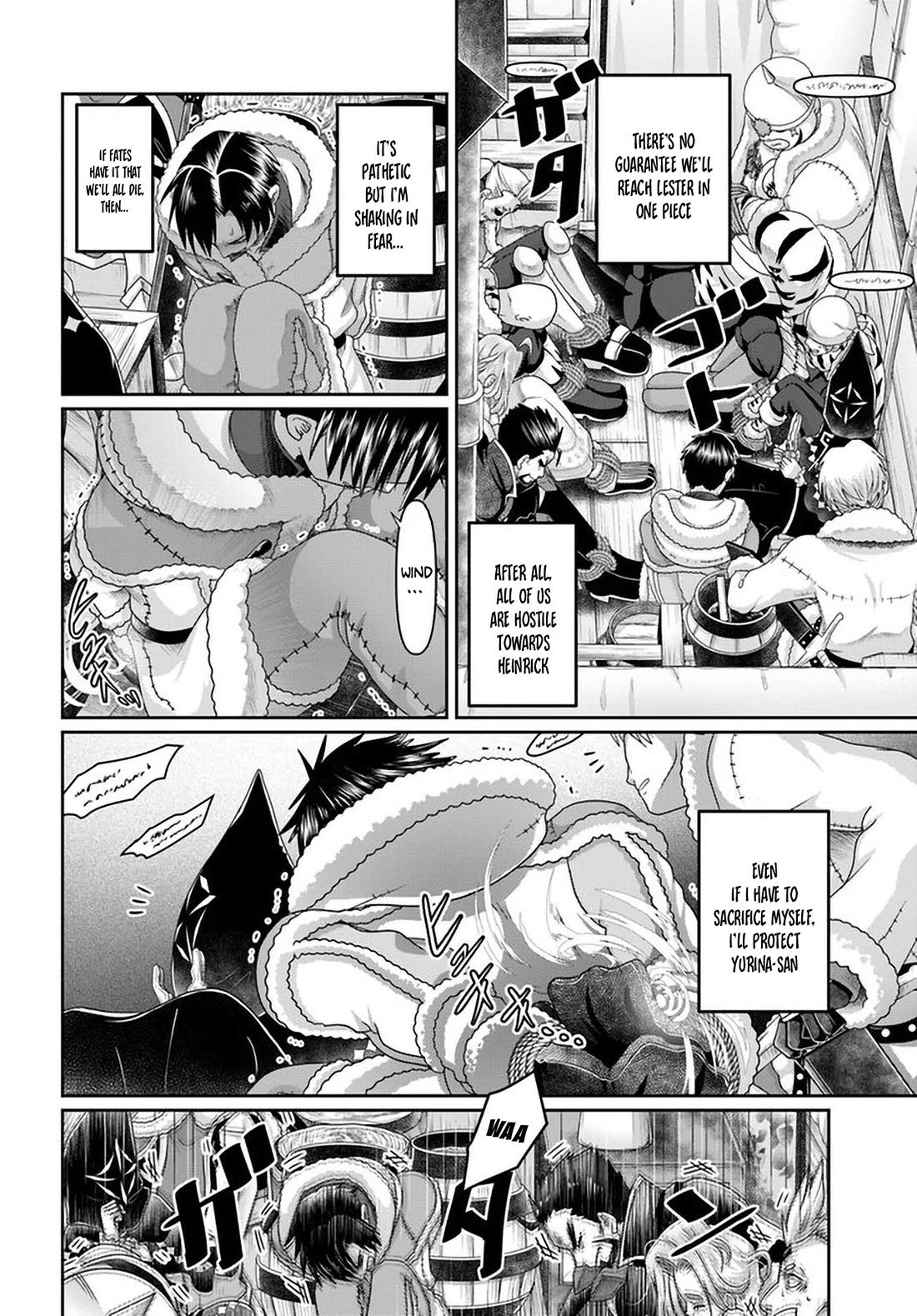 Shoushaman no Isekai Survival ~ Zettai Hito to wa Tsurumanee ~ Chapter 28 page 5 - Chapter 28