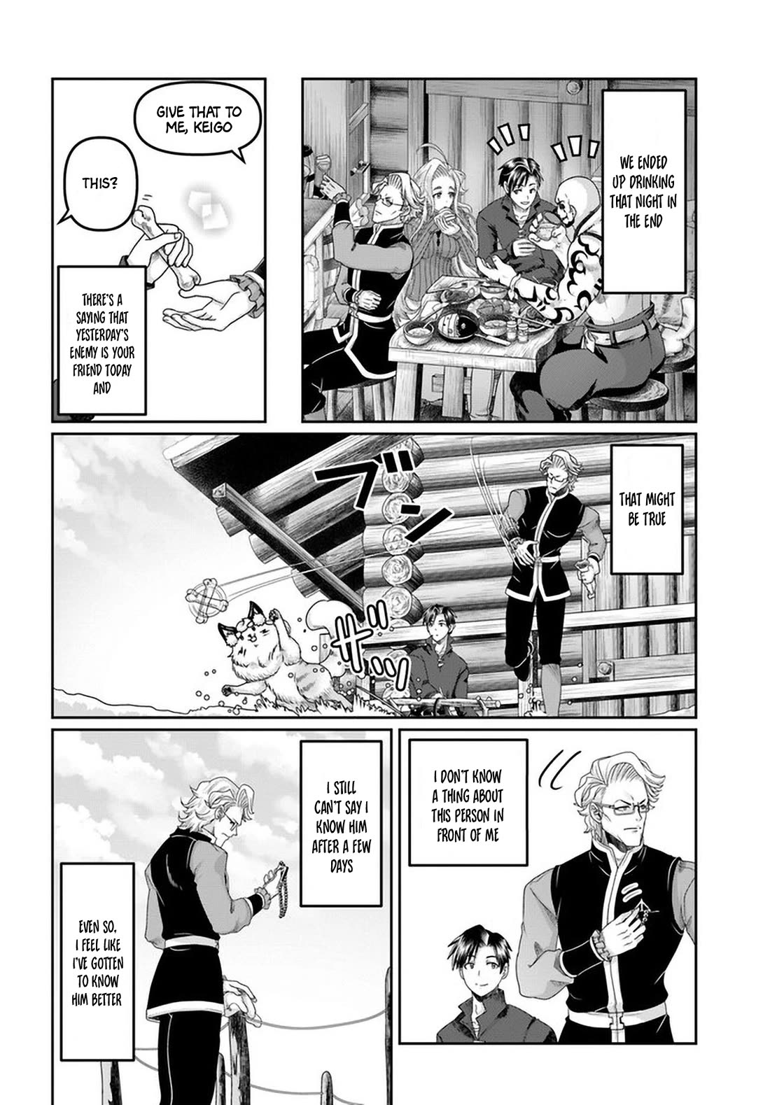 Shoushaman no Isekai Survival ~ Zettai Hito to wa Tsurumanee ~ Chapter 29 page 21 - Chapter 29 [END]