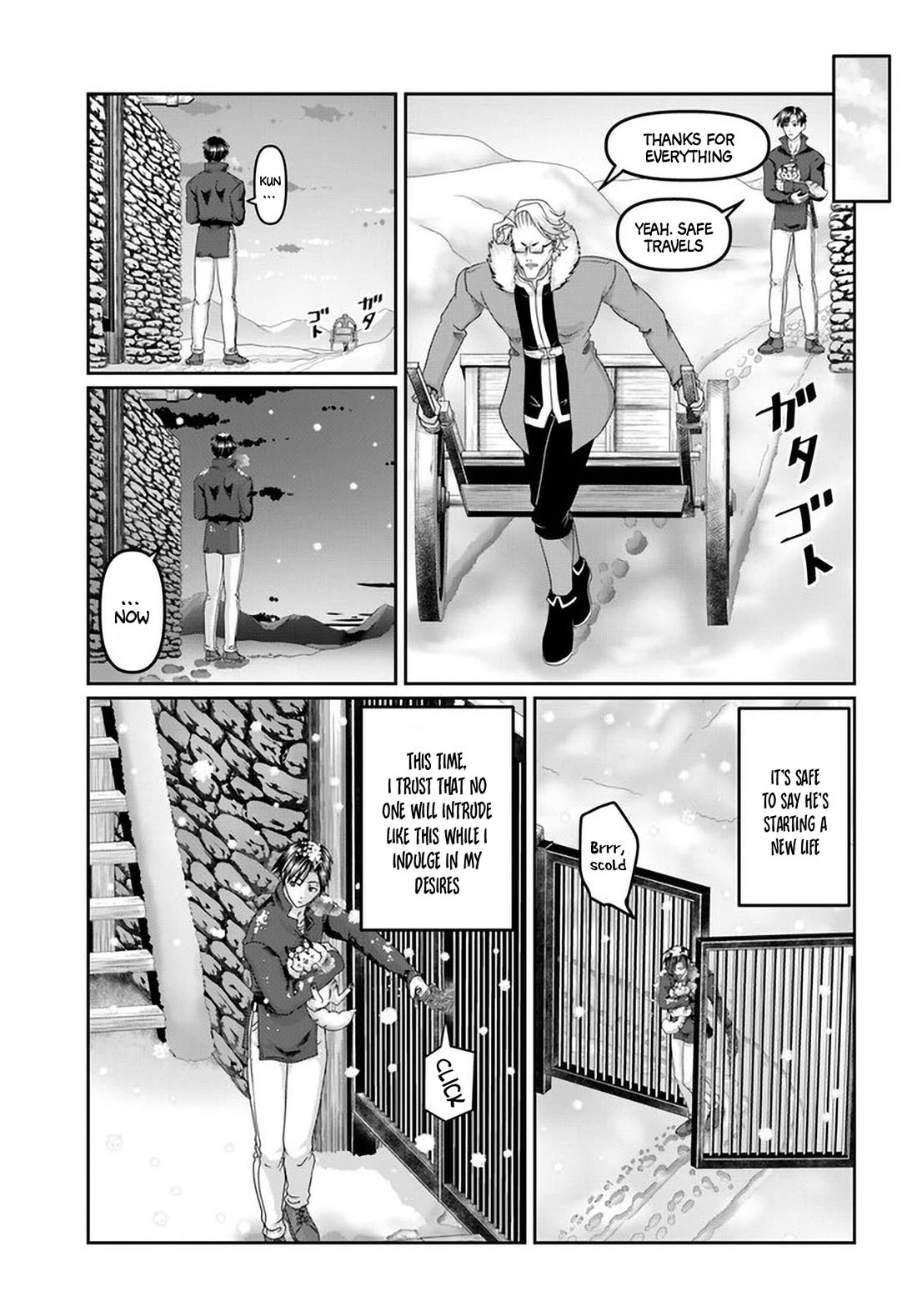 Shoushaman no Isekai Survival ~ Zettai Hito to wa Tsurumanee ~ Chapter 29 page 26 - Chapter 29 [END]