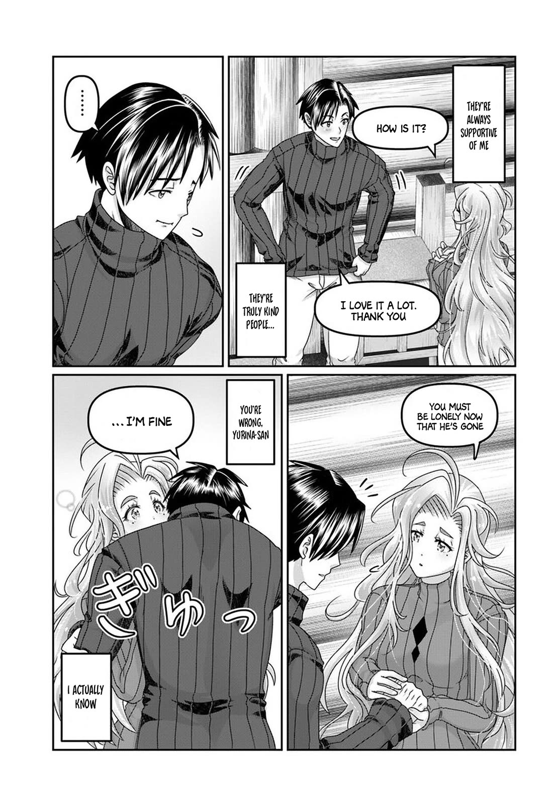Shoushaman no Isekai Survival ~ Zettai Hito to wa Tsurumanee ~ Chapter 29 page 28 - Chapter 29 [END]