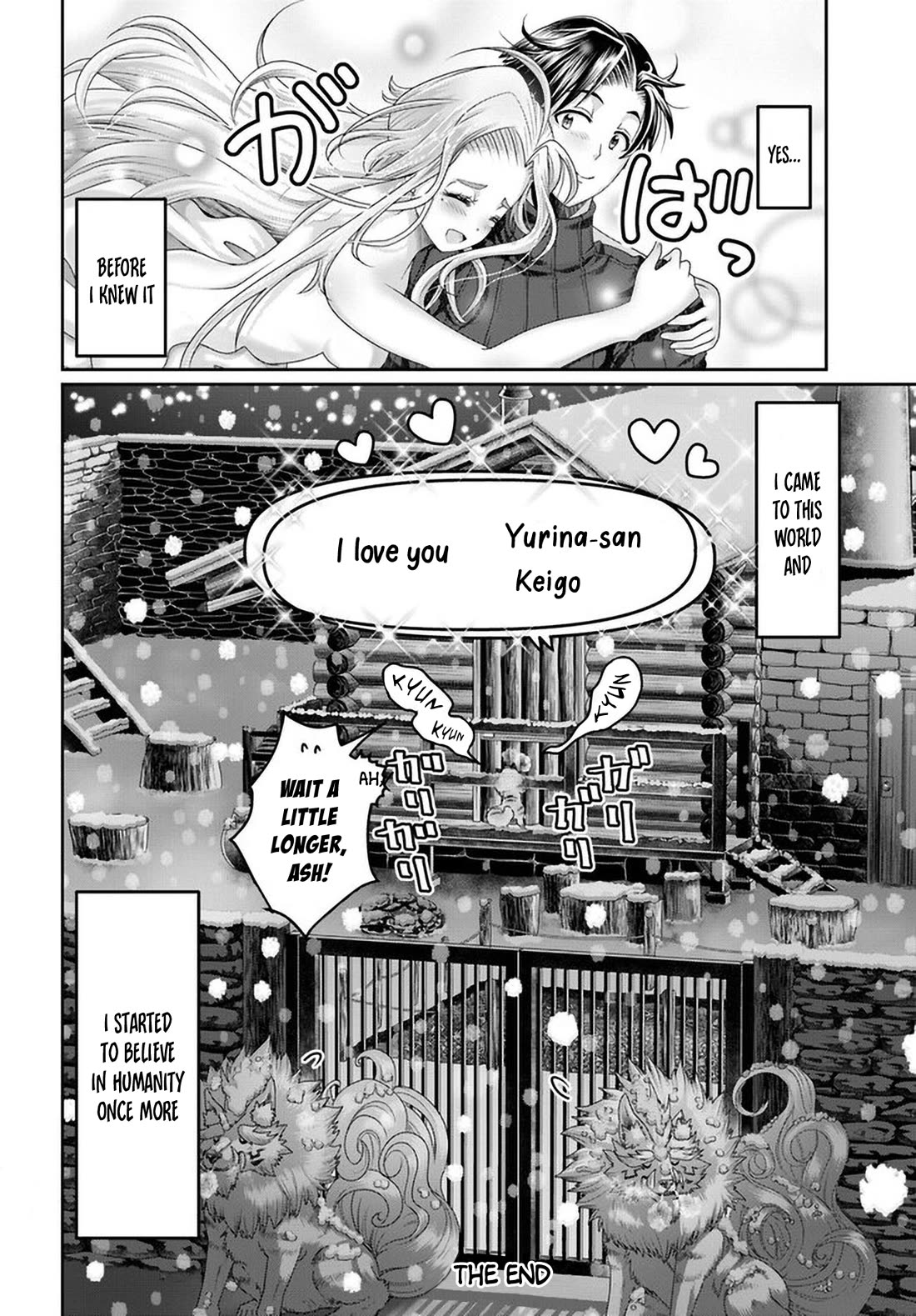 Shoushaman no Isekai Survival ~ Zettai Hito to wa Tsurumanee ~ Chapter 29 page 32 - Chapter 29 [END]