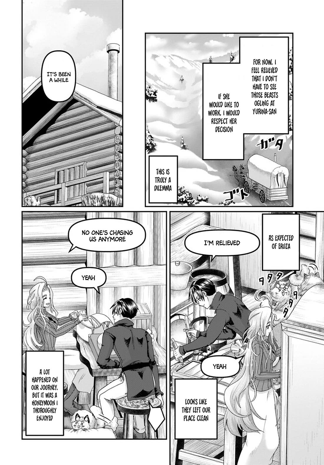 Shoushaman no Isekai Survival ~ Zettai Hito to wa Tsurumanee ~ Chapter 29 page 5 - Chapter 29 [END]