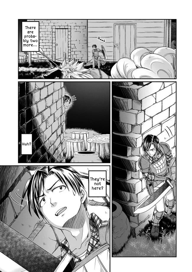 Shoushaman no Isekai Survival ~ Zettai Hito to wa Tsurumanee ~ Chapter 3 page 19 - Chapter 3