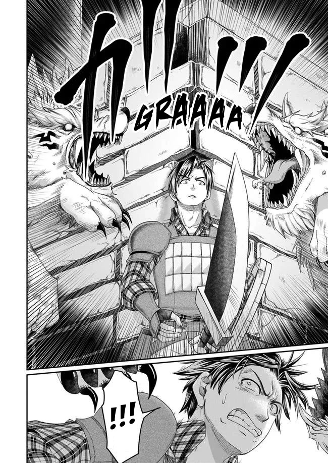 Shoushaman no Isekai Survival ~ Zettai Hito to wa Tsurumanee ~ Chapter 3 page 20 - Chapter 3
