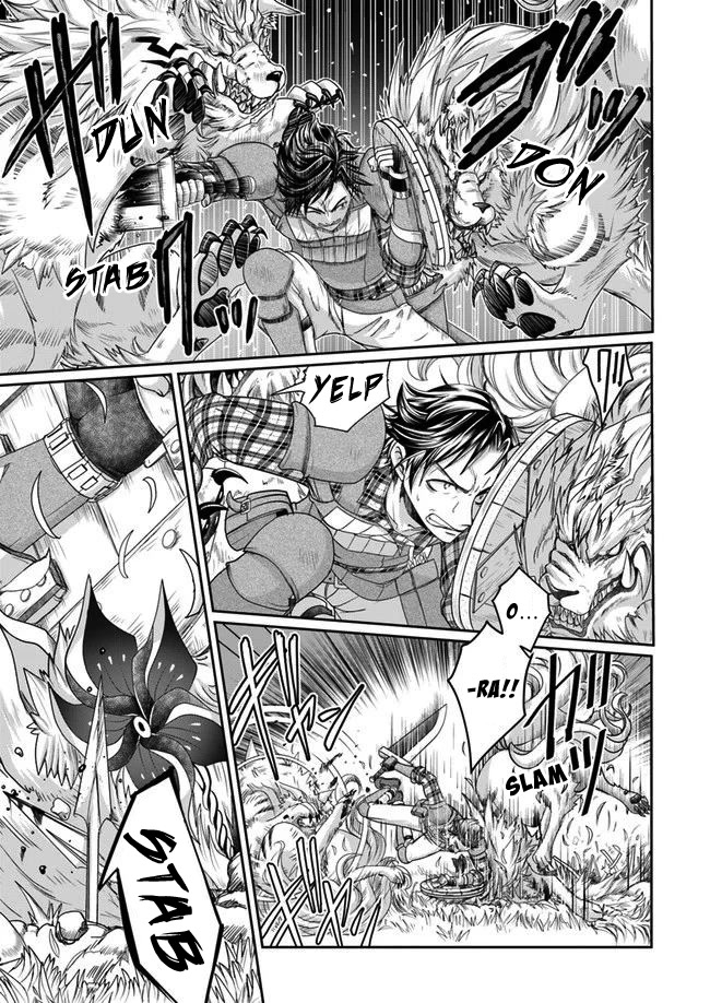 Shoushaman no Isekai Survival ~ Zettai Hito to wa Tsurumanee ~ Chapter 3 page 21 - Chapter 3