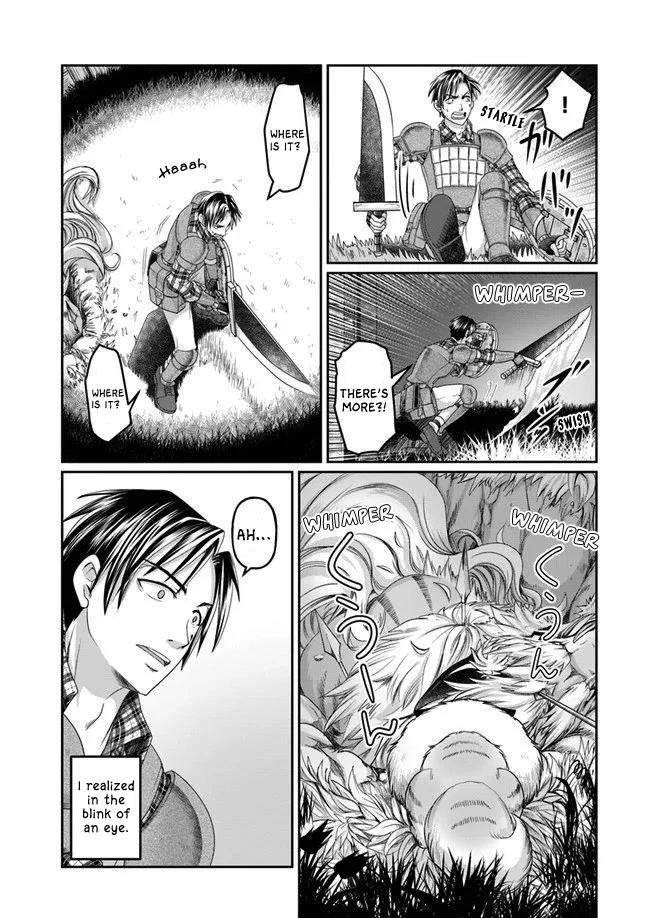 Shoushaman no Isekai Survival ~ Zettai Hito to wa Tsurumanee ~ Chapter 3 page 25 - Chapter 3