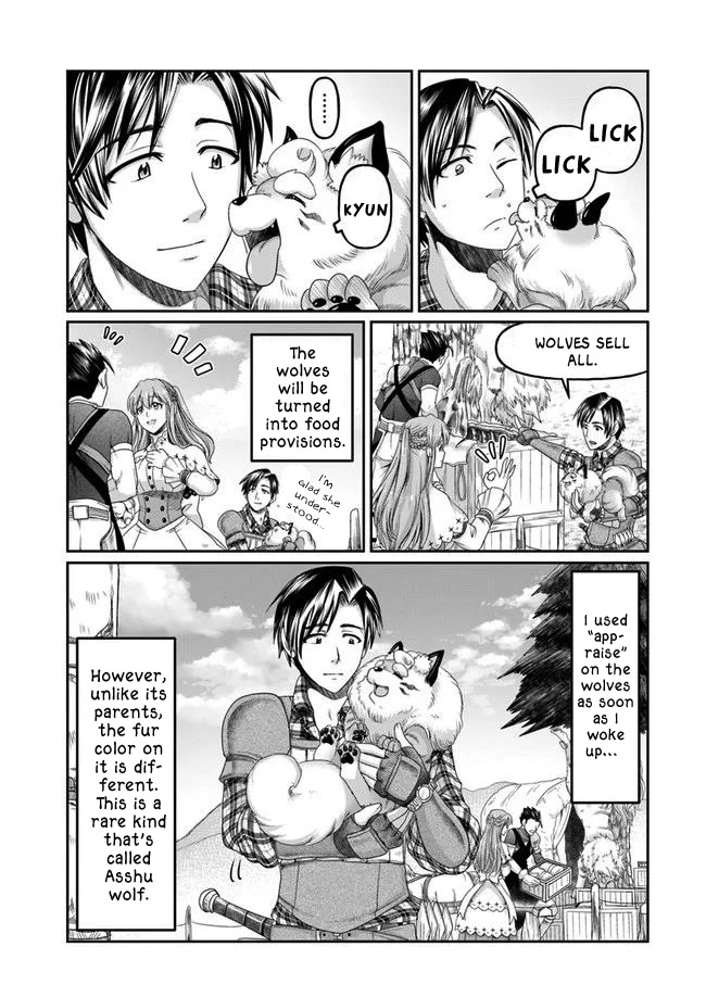 Shoushaman no Isekai Survival ~ Zettai Hito to wa Tsurumanee ~ Chapter 3 page 31 - Chapter 3