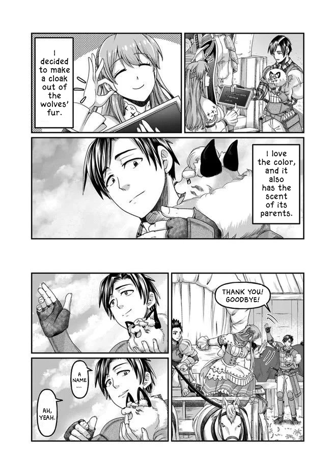 Shoushaman no Isekai Survival ~ Zettai Hito to wa Tsurumanee ~ Chapter 3 page 33 - Chapter 3