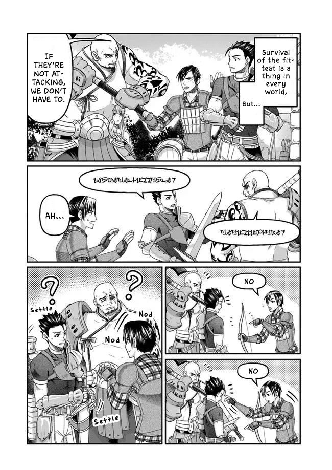 Shoushaman no Isekai Survival ~ Zettai Hito to wa Tsurumanee ~ Chapter 3 page 8 - Chapter 3