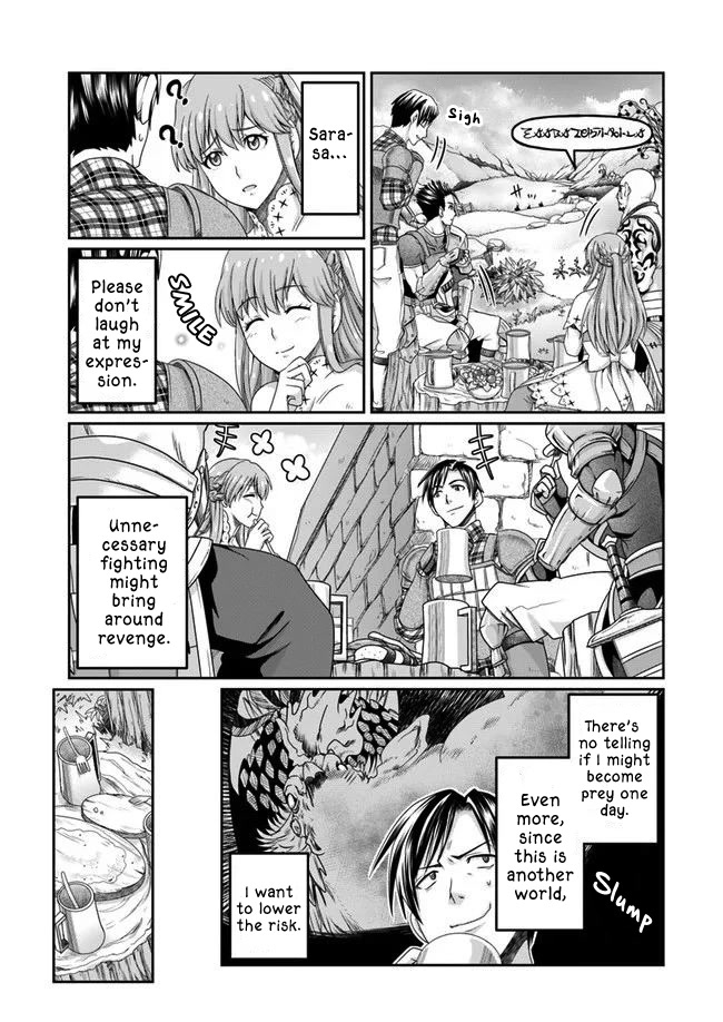 Shoushaman no Isekai Survival ~ Zettai Hito to wa Tsurumanee ~ Chapter 3 page 9 - Chapter 3