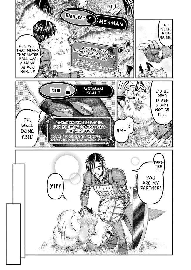 Shoushaman no Isekai Survival ~ Zettai Hito to wa Tsurumanee ~ Chapter 4 page 11 - Chapter 4