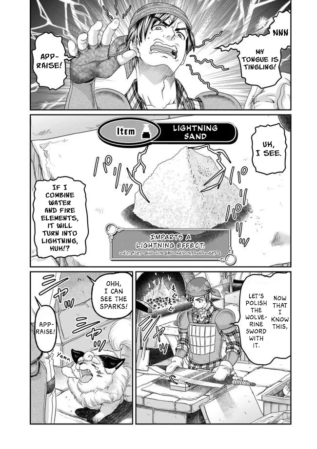Shoushaman no Isekai Survival ~ Zettai Hito to wa Tsurumanee ~ Chapter 4 page 20 - Chapter 4