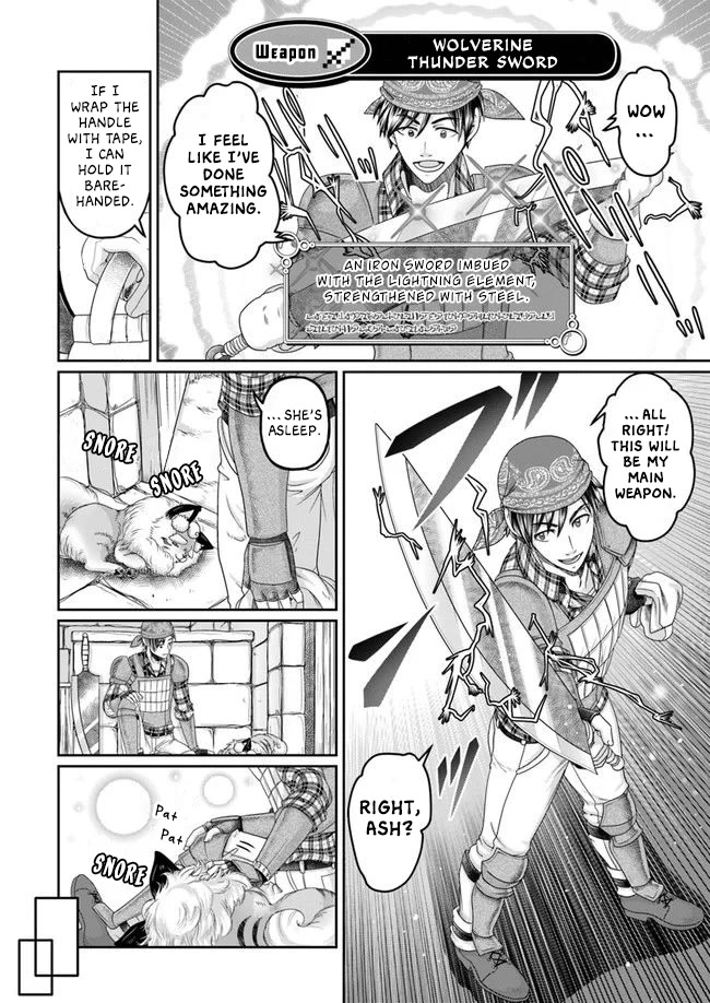 Shoushaman no Isekai Survival ~ Zettai Hito to wa Tsurumanee ~ Chapter 4 page 21 - Chapter 4