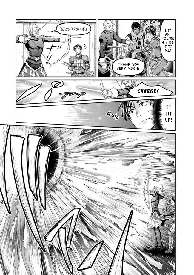 Shoushaman no Isekai Survival ~ Zettai Hito to wa Tsurumanee ~ Chapter 4 page 23 - Chapter 4