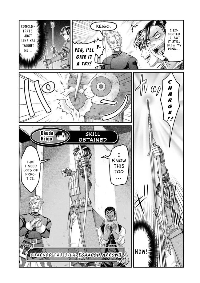 Shoushaman no Isekai Survival ~ Zettai Hito to wa Tsurumanee ~ Chapter 4 page 24 - Chapter 4