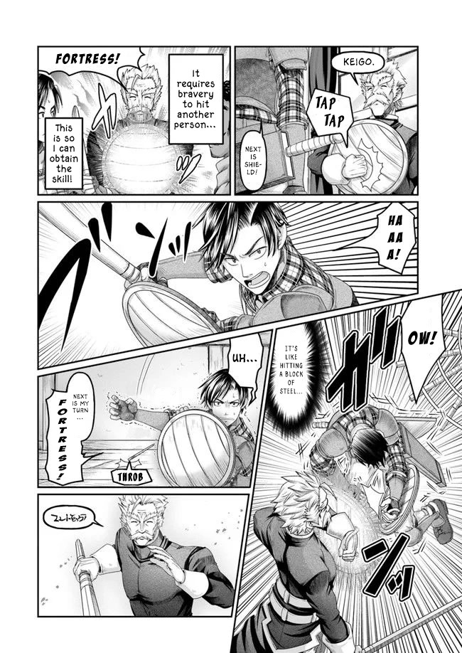 Shoushaman no Isekai Survival ~ Zettai Hito to wa Tsurumanee ~ Chapter 4 page 25 - Chapter 4