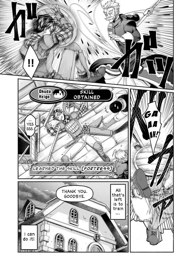 Shoushaman no Isekai Survival ~ Zettai Hito to wa Tsurumanee ~ Chapter 4 page 26 - Chapter 4